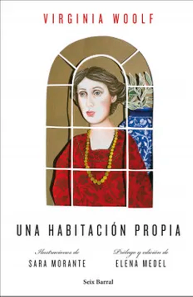 Una habitación propia (edición ilustrada)