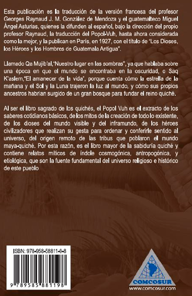 Popol vuh miniatura 2