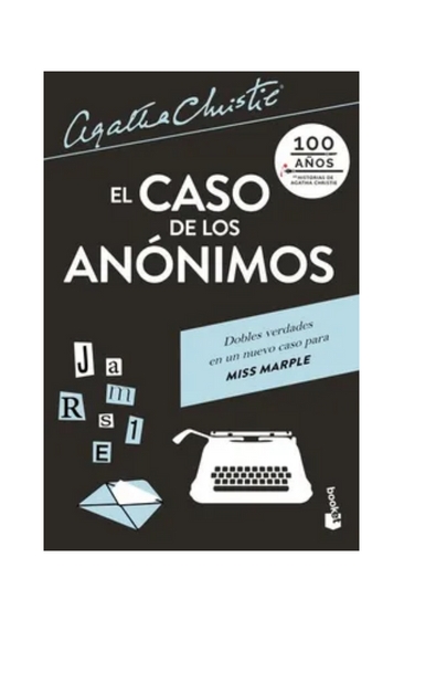 El caso de los anónimos