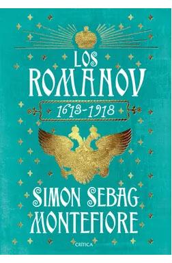 Los románov 1613-1918