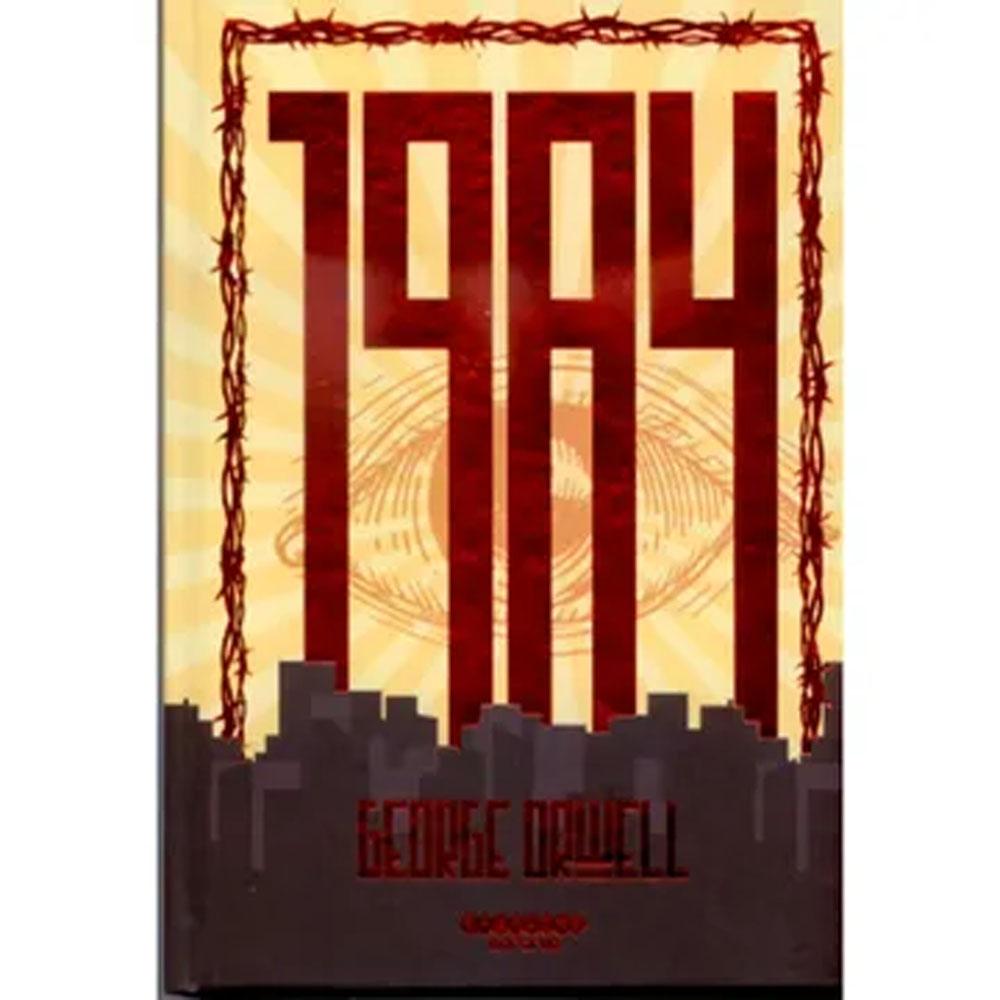 1984 - clasicos ilustrados george orwell