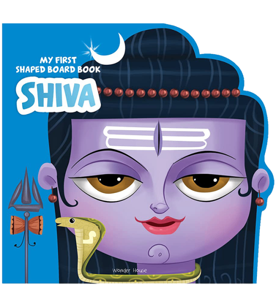 My first shaped board book: illustrated lord shiva hindu mythology picture book for kids age 2+ (indian gods and goddesses)