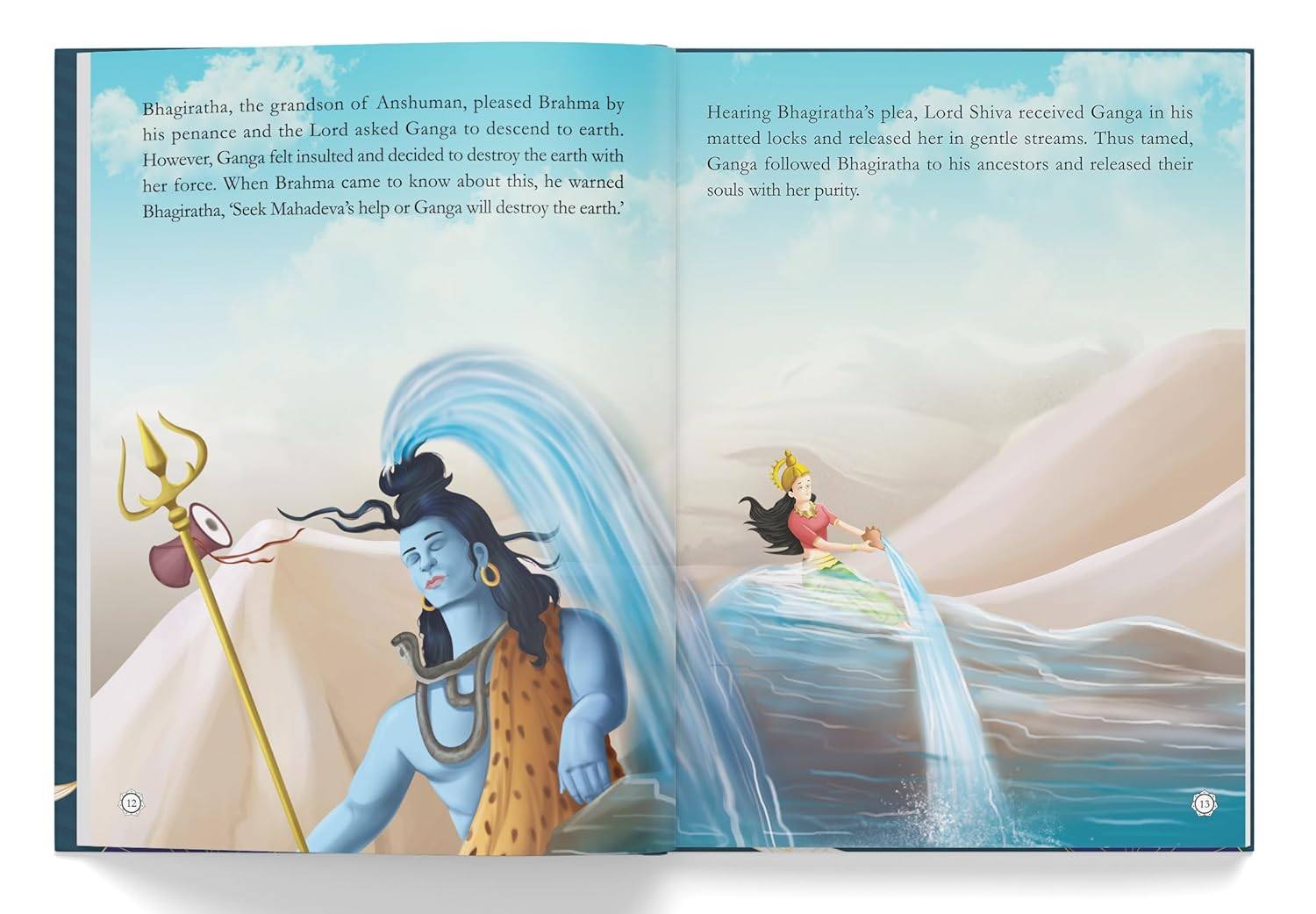 Shiva: the three-eyed god miniatura 2