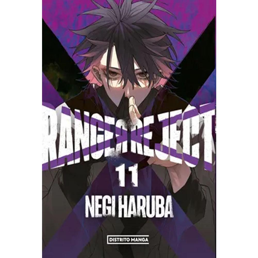 Ranger reject 11 negi haruba