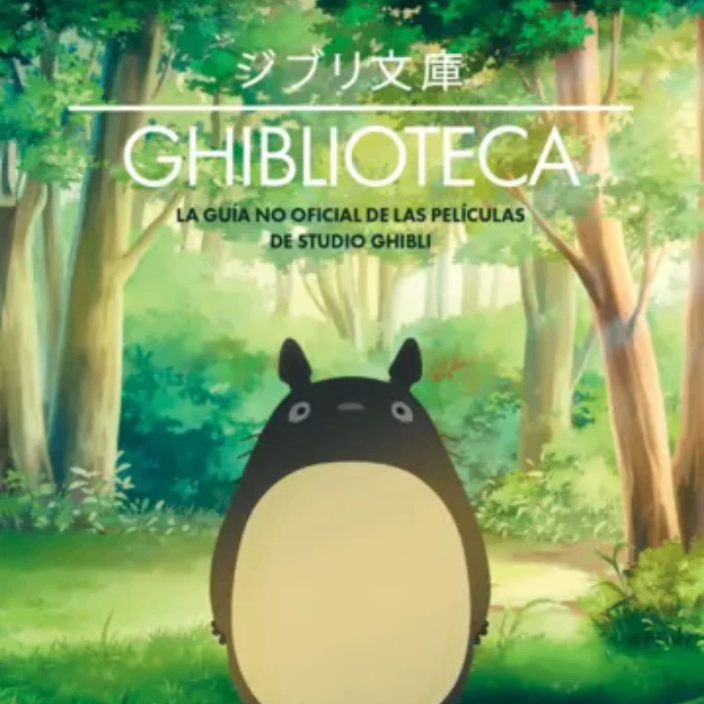 Ghiblioteca