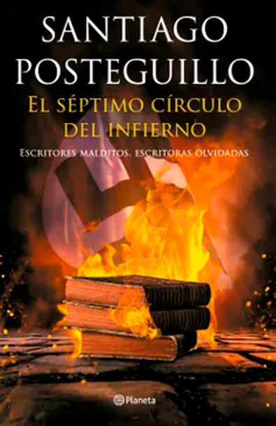 El séptimo círculo del infierno