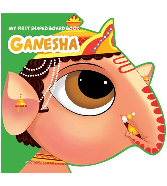 My first shaped board book: illustrated lord ganesha hindu mythology picture book for kids age 2+ (indian gods and goddesses)