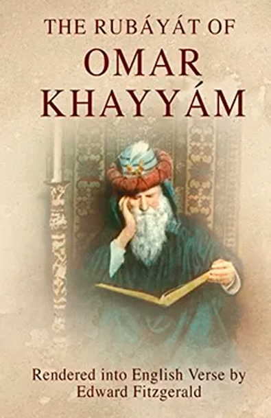 The rubáyát of omar khayyám (el rubáyát de omar khayyám)