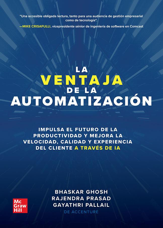 La ventaja de la automatizacion