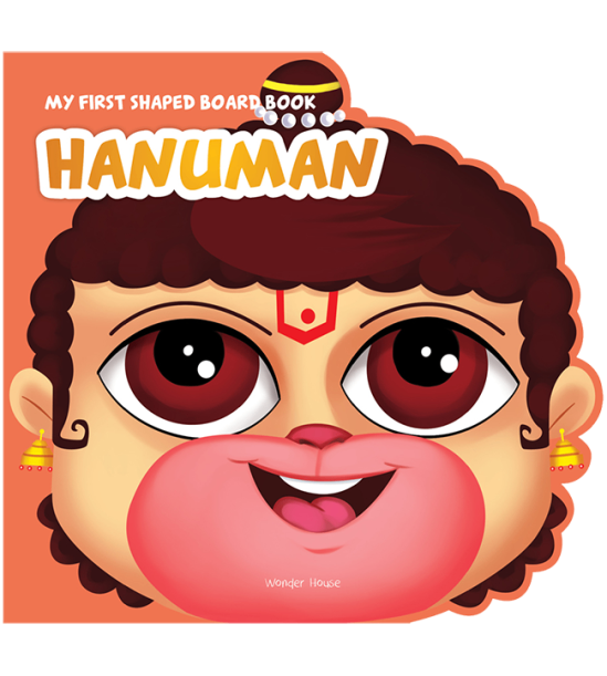 My first shaped board book: illustrated lord hanuman hindu mythology picture book for kids age 2+ (indian gods and goddesses)