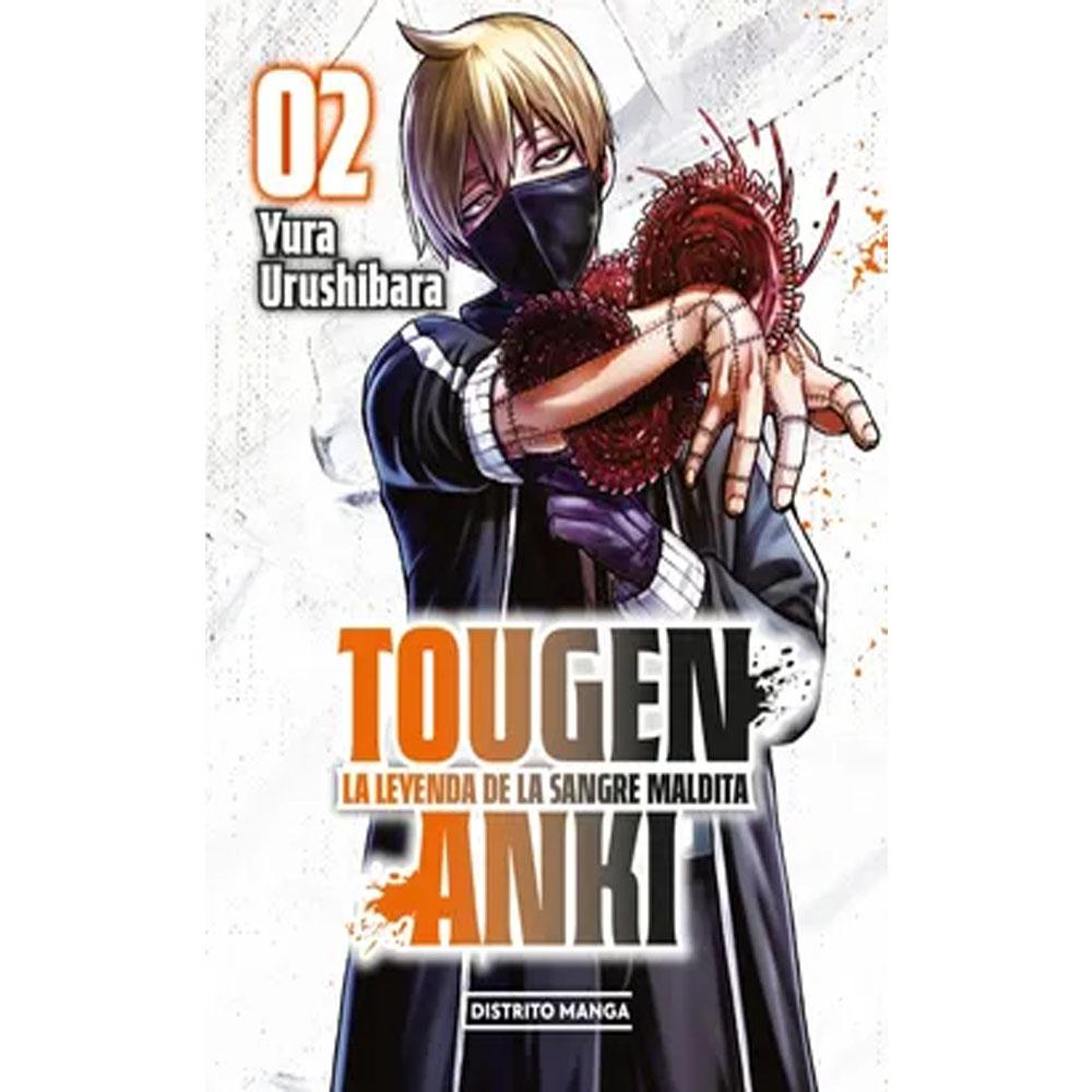 Tougen anki: la leyenda de la sangre maldita 2 yura urushibara