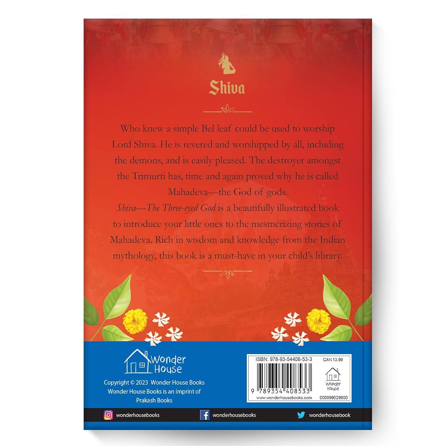 Shiva: the three-eyed god miniatura 4