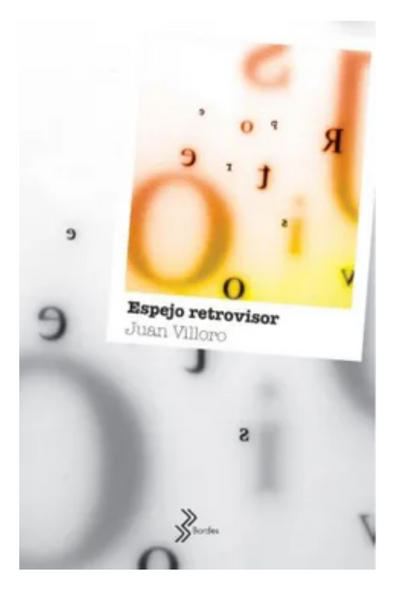 Espejo retrovisor