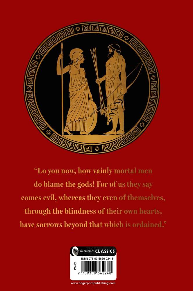 The odyssey (deluxe hardbound edition) miniatura 3