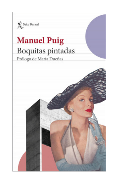 Boquitas pintadas